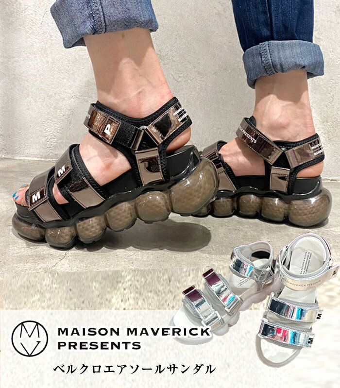 楽天市場】maison maverick サンダルの通販 楽天市場】maison maverick サンダルの通販