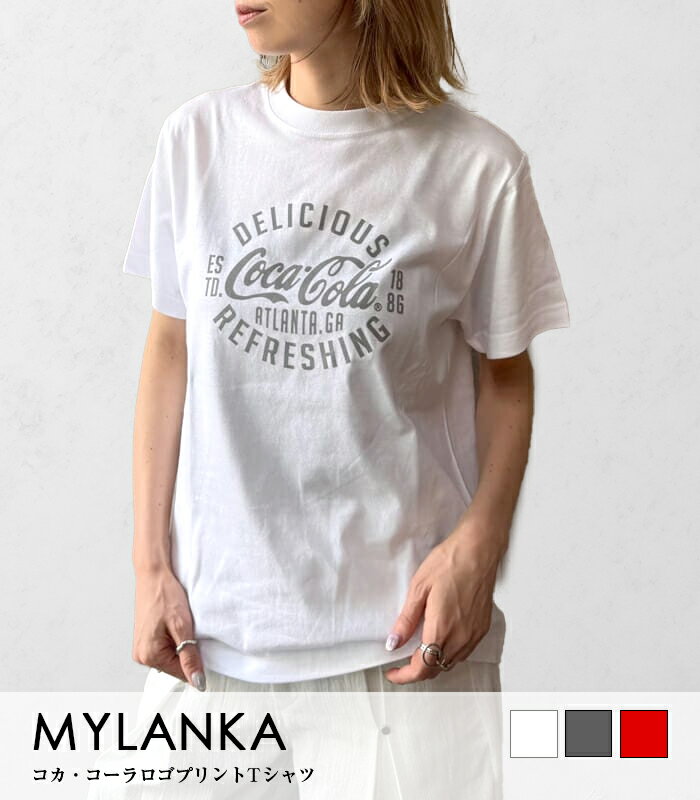 Rakuten - 【MYLANKA】コカ・コーラロゴプリントTシャツ★