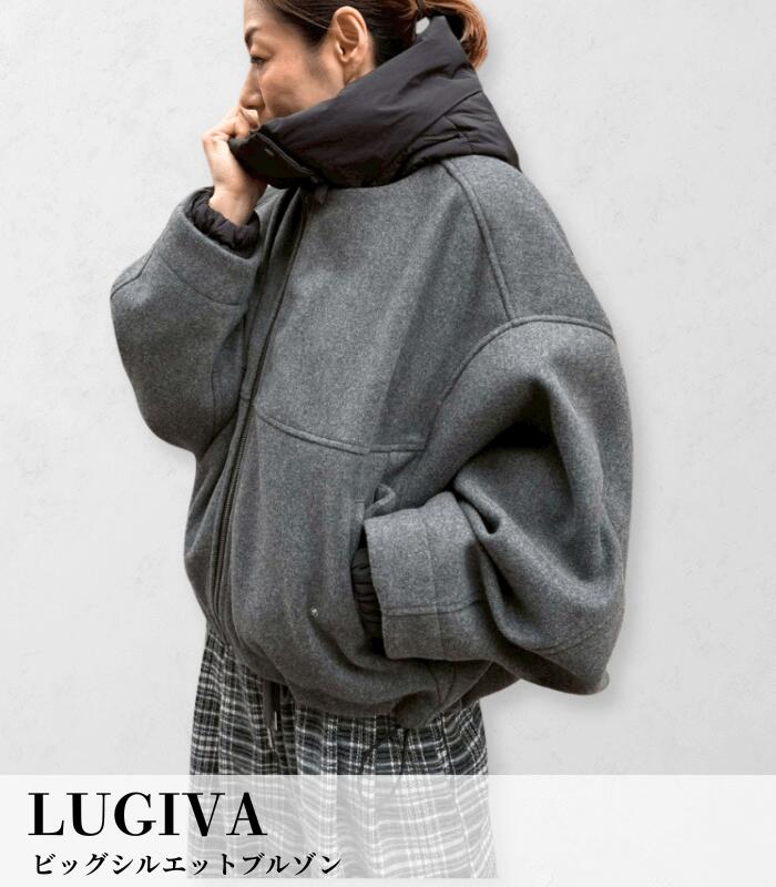 【LUGIVA】ビッグシルエットブルゾン★