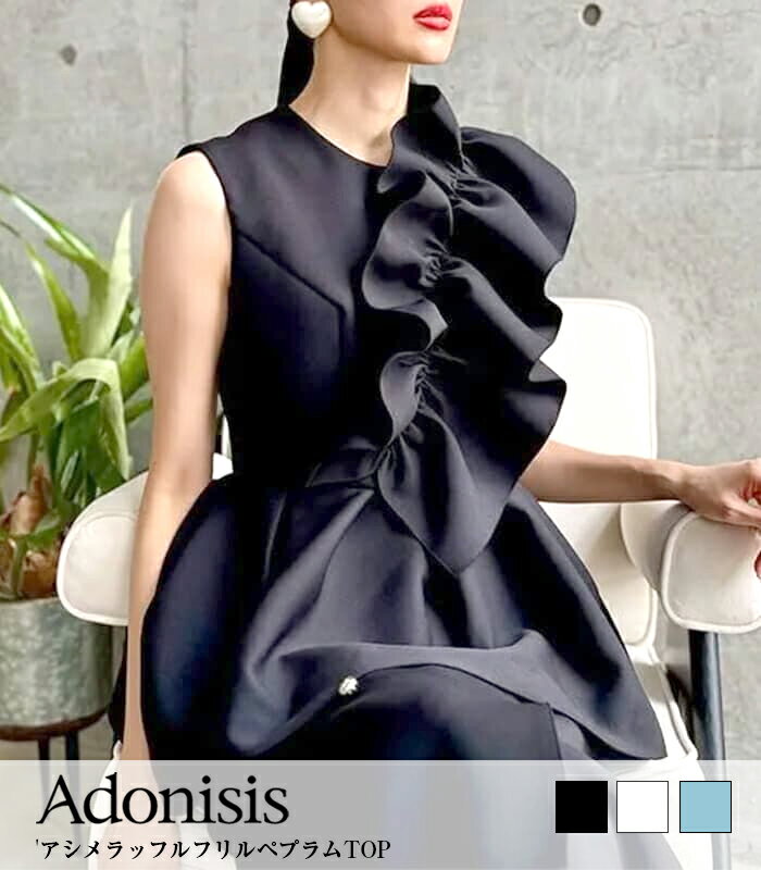 楽天市場】Adonisis アドニシス ワンピースの通販 楽天市場】Adonisis アドニシス ワンピースの通販