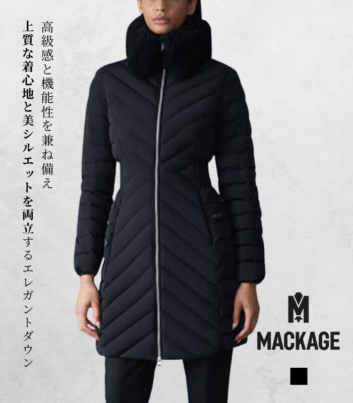 【MACKAGE/マッカージュ】LYRIS ダウンコート レディース 軽量 撥水 防寒 高級ダウン アウター エレガント きれいめ デザートローズ