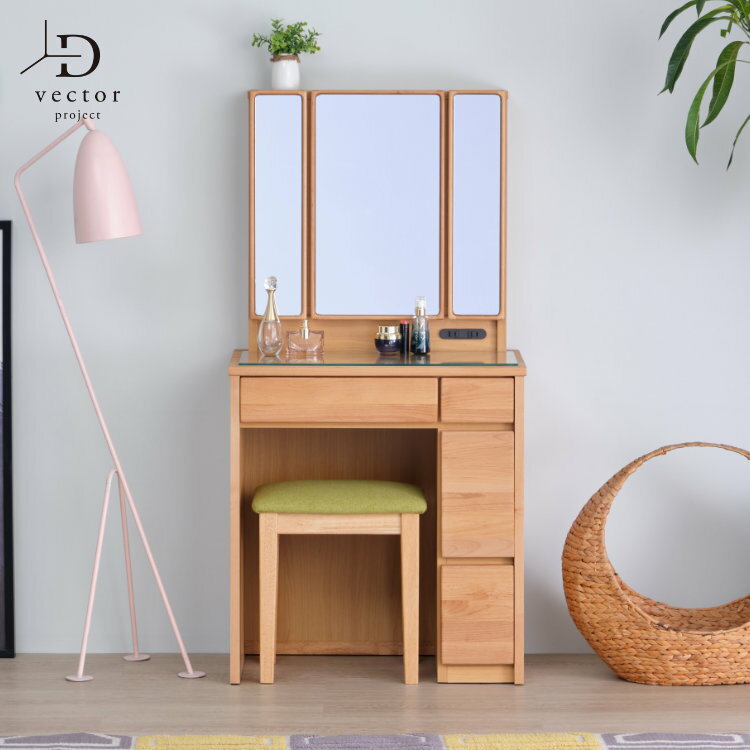ドレッサー 化粧台 鏡台 メイク台 三面鏡 寝室 無垢材 天然木 木製 おしゃれ スツール付き チェアセット コンセント付き アルダー無垢 サポネ アルダー ナ...