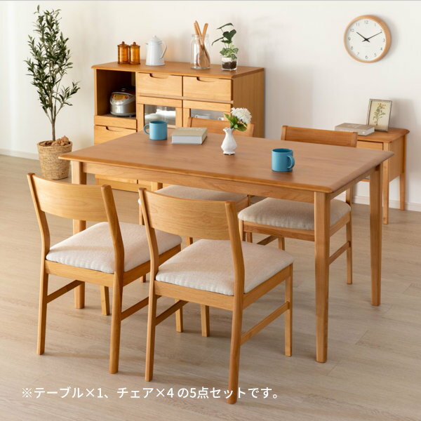 楽天市場】ダイニングテーブル アルダー材の通販 楽天市場】ダイニングテーブル アルダー材の通販