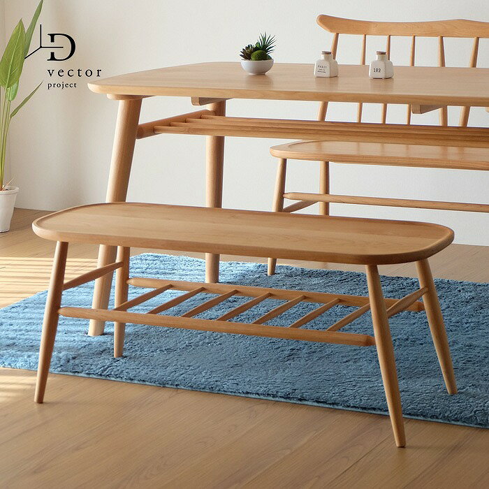 ダイニングベンチ おしゃれ 木製 木製チェア リビング いす 食卓 食卓 チェア シンプル ウッド 椅子 無垢材 無垢 ダイニング NORN ノルン ベンチチェ...