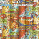 fUC [XJ[e 􂦂 DISNEY fBYj[ PRINCESS Tale of love voile 킢  vZX TCY 100~133cm M-1219 eCIuu{C (S) z V