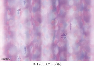 ディズニー DISNEY 洗濯できる レースカーテン ディズニーデザイン シアーカーテン PRINCESS See the light voile かわいい おしゃれ プリンセス 幅300×丈260cm以内でサイズオーダー M-1205 シーザライトボイル (S) 引っ越し 新生活