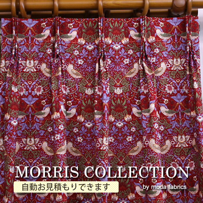 ƥ ꥹ ǥ ϥƥ  ť 8176-47T å (Y)  ǥʡ åե åȥ100  ť ť Fabric by BEST OF MORRIS ɥ졼ץƥ 2ܥҥ å 㤤ʪޥ饽