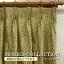 ƥ ꥹ ǥ ϥƥ  ܥ (Y) 8113-21T  ǥʡ åե åȥ100  Willow Bough Fabric by BEST OF MORRIS ɥ졼ץƥ 2ܥҥ å 㤤ʪޥ饽