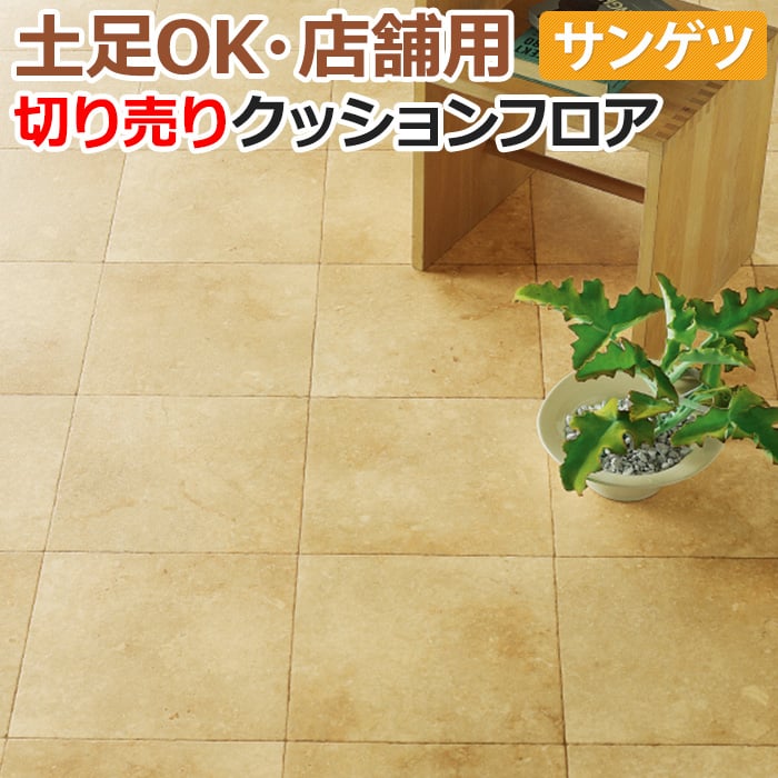 ­OK 󥲥 åե  182cm (1m) CM12258 (R) ɥޡ֥ Υ١󥷡 ᥤ Ⱦ...