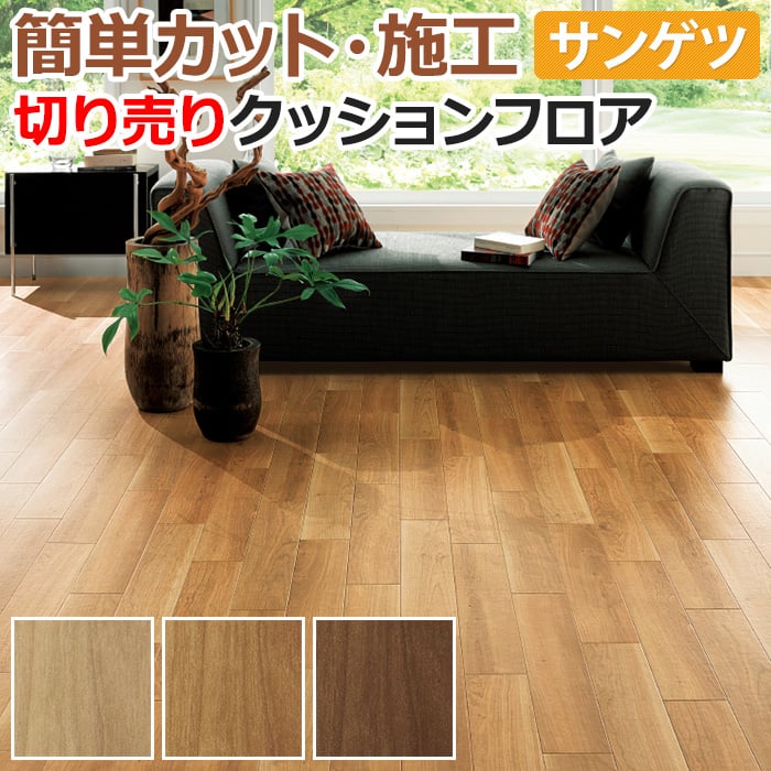 󥲥 åե  182cm (1m) HM12111HM12113 (R) ꡼ Υ١󥷡 ᥤ Ⱦ...