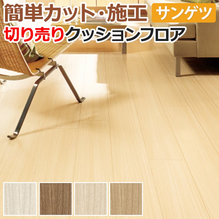 󥲥 åե  182cm (1m) HM12107HM12110 (R)  Υ١󥷡 ᥤ Ⱦ۰...