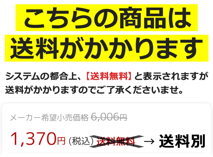 東リ クッションフロア (R) 切売り 約182cm幅 (10cmあたり) ニューエンペラドール CF9566 リノベーションシート リメイクシート クッションフロアマット CFシート-H 半額以下 楽天スーパーSALE 2