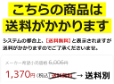 東リ クッションフロア (R) 切売り 約182cm幅 (1mあたり) ラスティックメイプル CF9522～9523 リノベーションシート リメイクシート クッションフロアマット CFシート-H 半額以下 お買い物マラソン 2