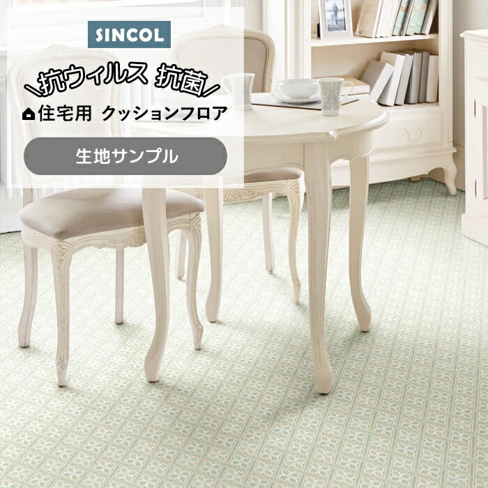󥳡 åե (Sin) ϥץ ߥ硼 LC1182 ñۤ 