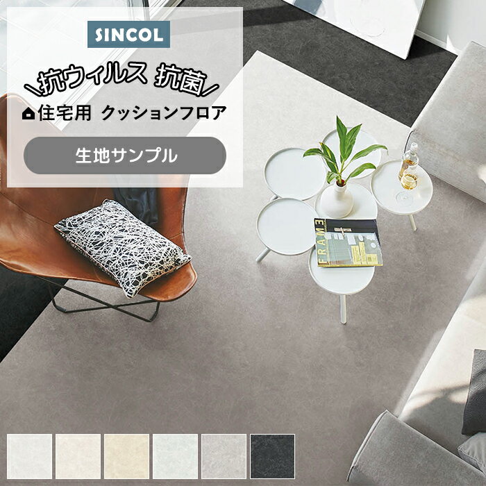 󥳡 åե (Sin) ϥץ Ρॹȡ E10771082 ñۤ 