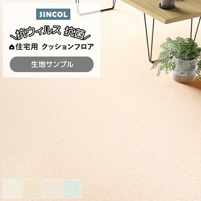 󥳡 åե (Sin) ϥץ 륭饹 E10901093 ñۤ  㤤ʪޥ饽