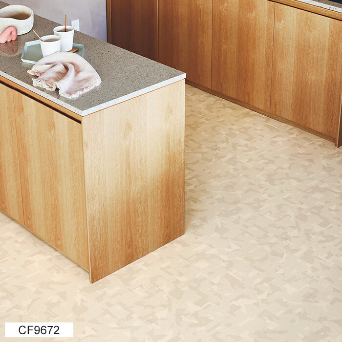 東リ クッションフロア (R) 生地サンプル ファブリックパターン CF9672