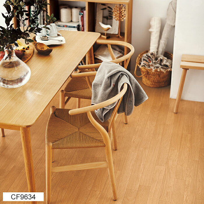 東リ クッションフロア (R) 生地サンプル オーク3 CF9633〜9635