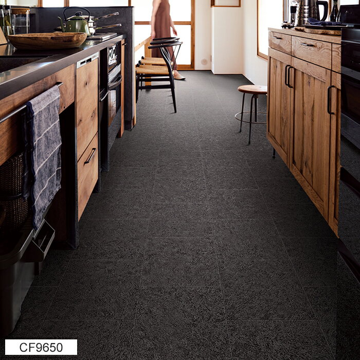 東リ クッションフロア (R) 生地サンプル スレート CF9650 ブラックフライデー