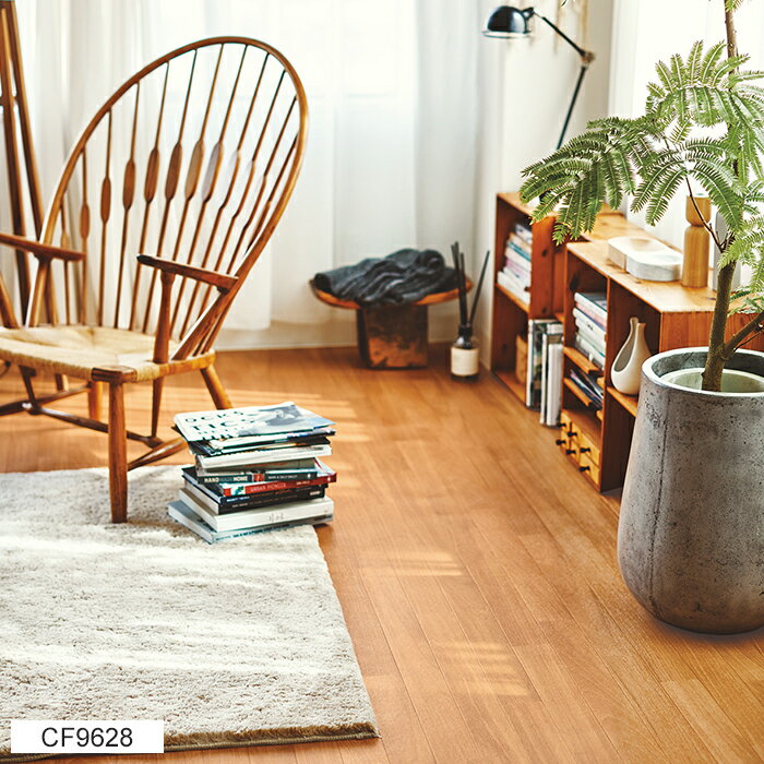 東リ クッションフロア (R) 生地サンプル ウォールナット CF9628〜9630 ブラックフライデー