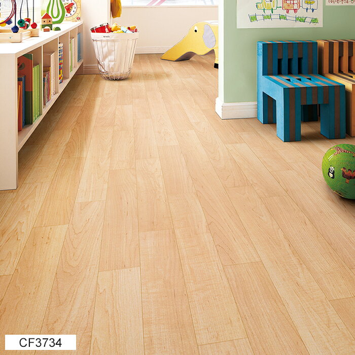 東リ クッションフロア (R) 土足対応 生地サンプル メイプル CF3734