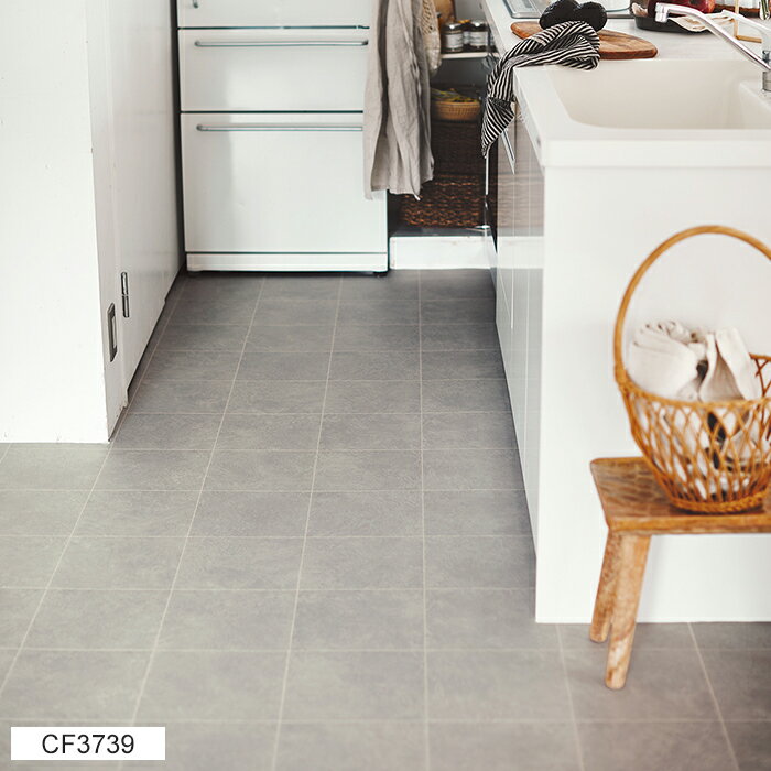 東リ クッションフロア (R) 土足対応 生地サンプル モルタルタイル CF3739