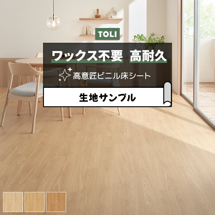 ƥ󡦥饰Źǥ饤դ㤨 Ĺܥ (R ޥ奢NW ϥץ  FS4211FS4213פβǤʤ100ߤˤʤޤ