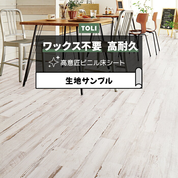 åե (R) ޥ奢NW ϥץ ۥ磻ȥڥȥå FS4238