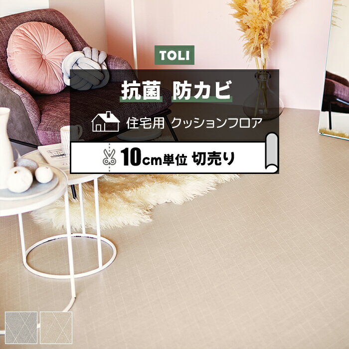  åե (R)  182cm (10cm) åɥץ졼 CF96709671 Υ١󥷡 ...