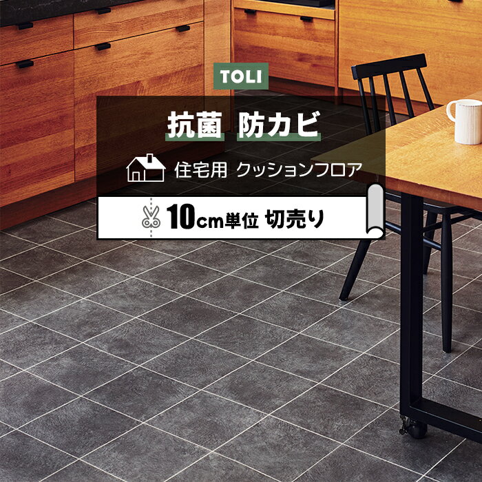 åե (R)  182cm (10cm) ޥåȥ졼 CF9647 Υ١󥷡 ᥤ...
