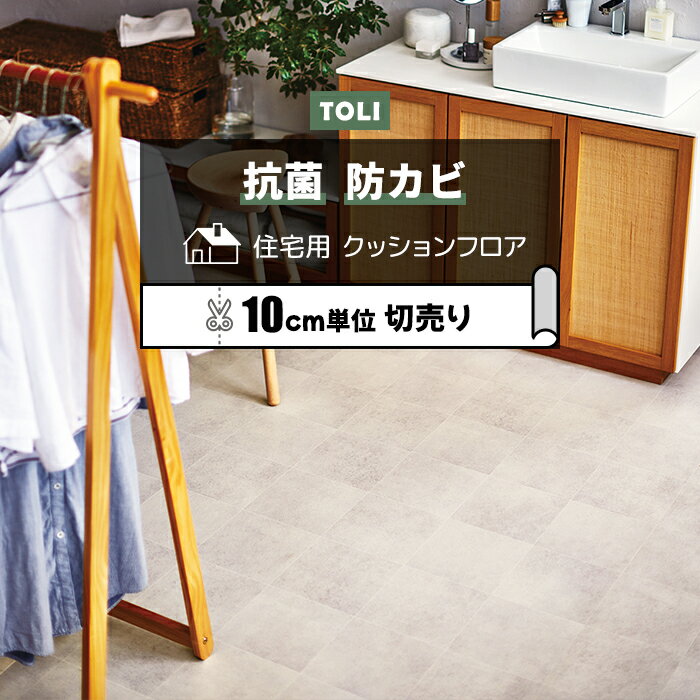  åե (R)  182cm (10cm) 㥤󥹥ȡ CF9648 Υ١󥷡 ᥤ...