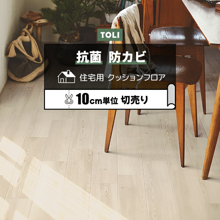  åե (R)  182cm (10cm) ۥ磻ȥʥѥ CF9619 Υ١󥷡 ...