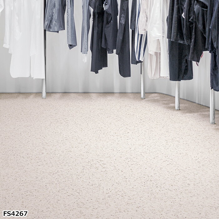 東リ 長尺シート (R) マチュアNW 生地サンプル フィオレテラゾー FS4267〜FS4268