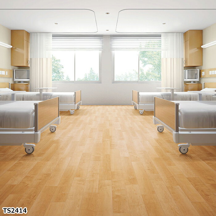 東リ 長尺シート (R) ホスピリュームNW 医療福祉施設用 生地サンプル シャインメイプル TS2414〜TS2415 引っ越し 新生活 ブラックフライデー