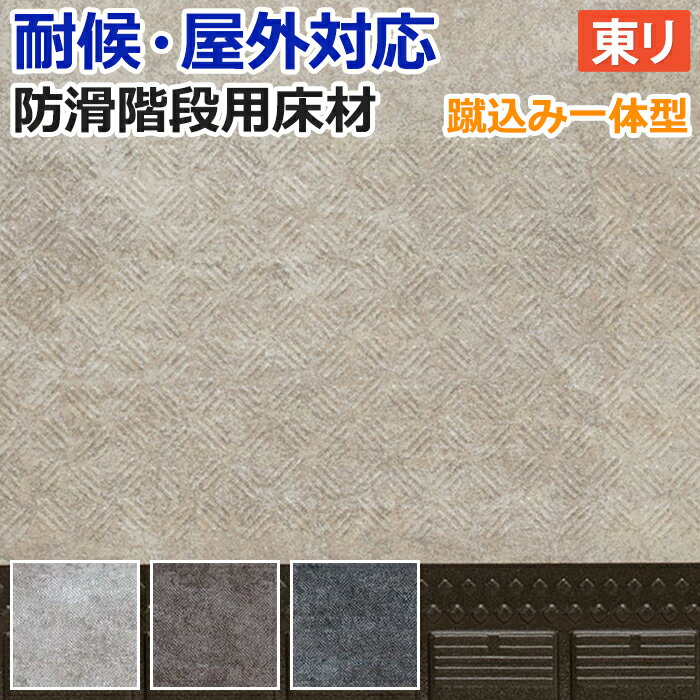 ƥ󡦥饰Źǥ饤դ㤨 Ѿ NSƥå800 ߥͥ륹ȡ A ߰η (R ץ 㤤ʪޥ饽פβǤʤ100ߤˤʤޤ