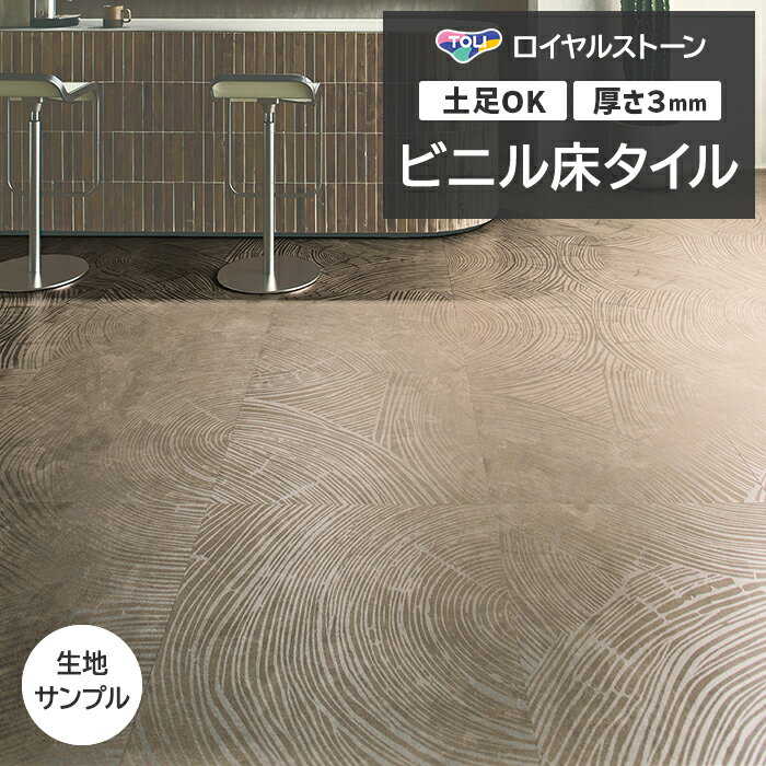 ƥ󡦥饰Źǥ饤դ㤨֥ӥ˥뾲  P 륹ȡ ⥢ Х饤 (R PST4099 ϥץפβǤʤ50ߤˤʤޤ