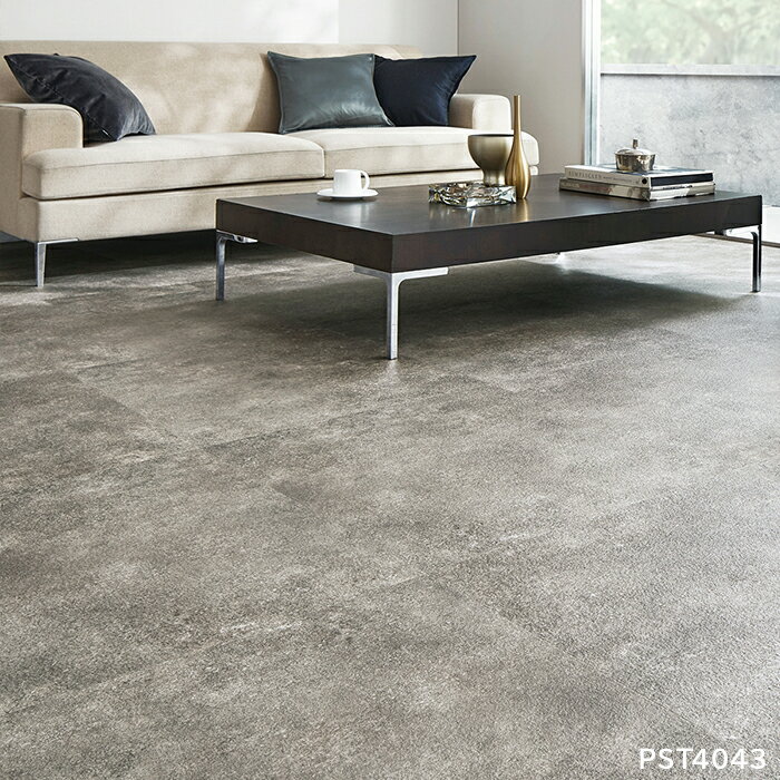 ビニル床タイル 東リ Pタイル ロイヤルストーン モア グラナコンクリート (R) PST4043〜PST4044 生地サンプル ブラックフライデー