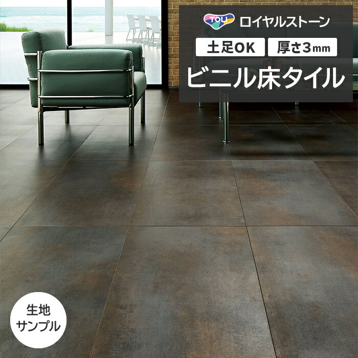 ƥ󡦥饰Źǥ饤դ㤨֥ӥ˥뾲  P 륹ȡ ⥢ ץ졼 (R PST4158 ϥץ ŷѡSALEפβǤʤ50ߤˤʤޤ