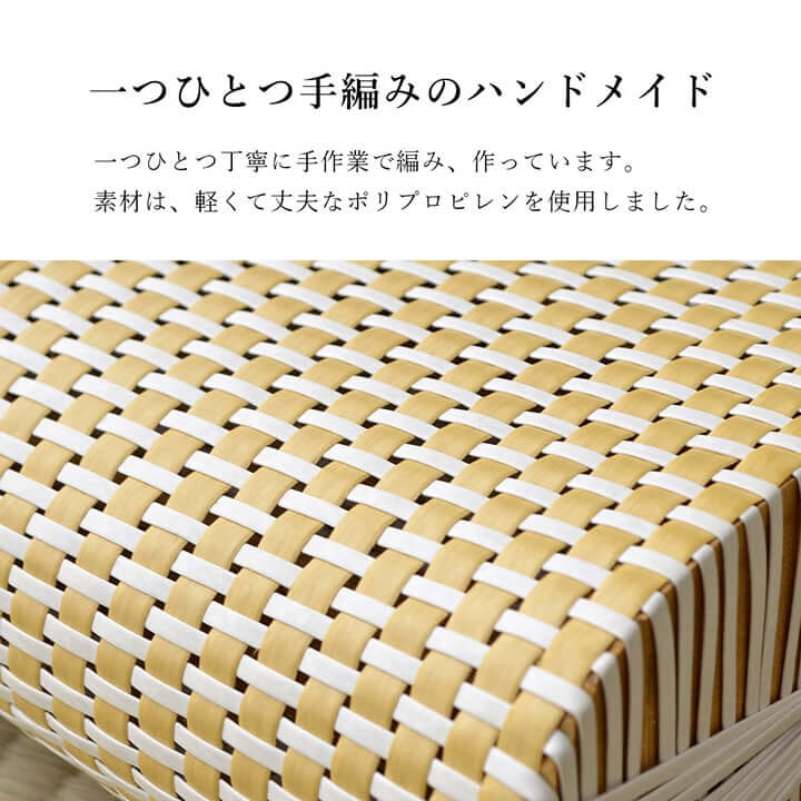 カラフル PP枕 (I) 枕 まくら PPまくら PP枕 籐枕風 ピロー 通気性 蒸れない ポリプロピレン 軽い 丈夫 手編み 約30×20cm [3]