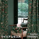 【5/6まで★ポイント5倍】ウイリアムモリス プリント生地 生地販売 切売り販売 手芸用 イギリス製 輸入生地 ファブリック 10cm単位 切り売り 約137c...