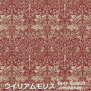 【5/6まで★ポイント5倍】ウイリアムモリス プリント生地 生地販売 切売り販売 手芸用 イギリス製 輸入生地 ファブリック 10cm単位 切り売り 約137c...