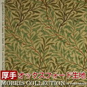 モリス柄 手芸 厚地 オックスフォード地 生地 1m以上 10cm単位 切売り 販売 (10cmあたりの価格) Morris柄 ウイローボウ 8113-21T (Y) 約 幅110cm 草木 日本製 切り売り 布 綿100% 葉 モリス リーフ グリーン 緑 キルト 小物 コレクション
