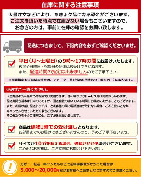 ふわふわボリュームシャギー ラグ カーペット 四畳半 4畳半 4.5畳 4.5帖 約261×261cm 踏み心地抜群 オーダーカーペット フリーカット アスフラフィ (A) 引っ越し 新生活 お買い物マラソン