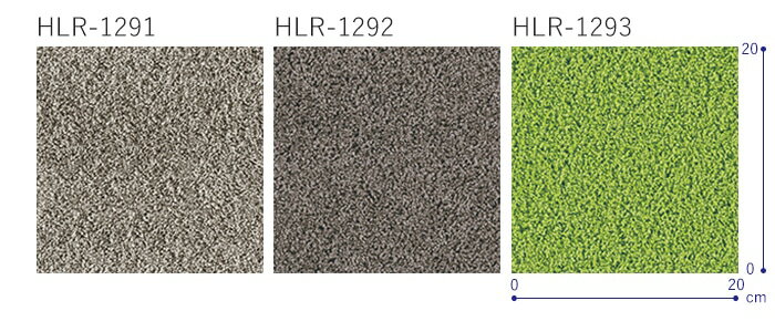 サンゲツ サンシャリオII オーダーカーペット 生地サンプル 引っ越し 新生活 ブラックフライデー