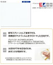 プロジェクタースクリーン プロジェクター用 映写 スクリーン ロールスクリーン ホ...