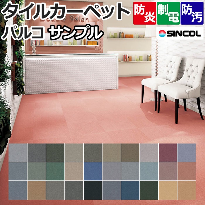 ƥ󡦥饰Źǥ饤դ㤨֥륫ڥå (Siny ѥ륳 ϥץ ñۤ פβǤʤ100ߤˤʤޤ