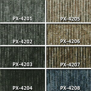 タイルカーペット PX4200 (S) (業務用)生地サンプル 引っ越し 新生活 お買い物マラソン