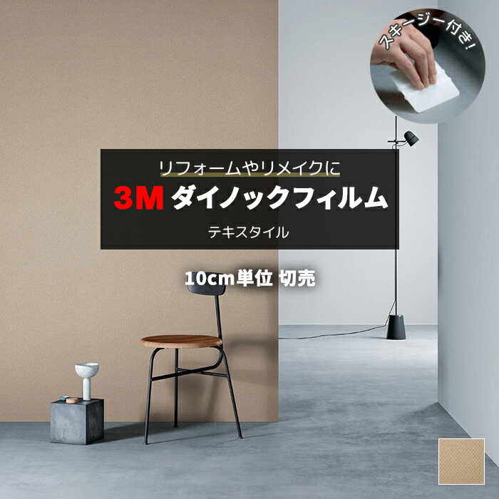ɻ ᥤ ɲ ѵ ѿ 忡OK ۥॢǥҥк 122cm 1mʾ10cmñڤ (10cm) ʪ ...