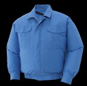 空調服 空調風神服 KU90550 綿100% 長袖ワークブルゾン【服のみ】正規品 本物を