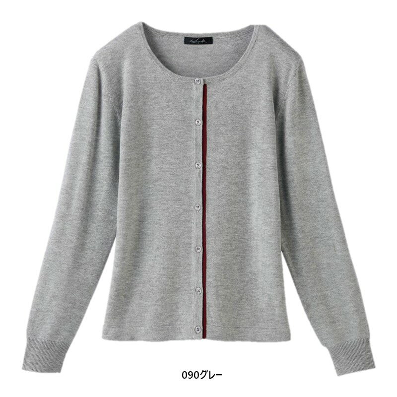 ボンマックス タイトスカートAS2316ネイビー×パープル17【取寄商品】